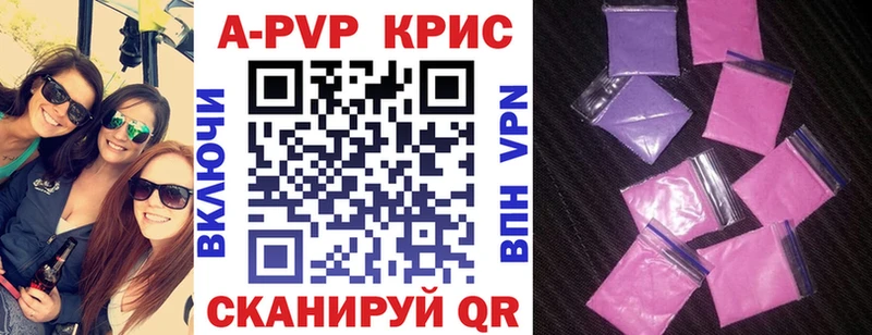 Купить наркотики сайты Богучар Галлюциногенные грибы  COCAIN  Гашиш  Меф мяу мяу  Канабис  Амфетамин 