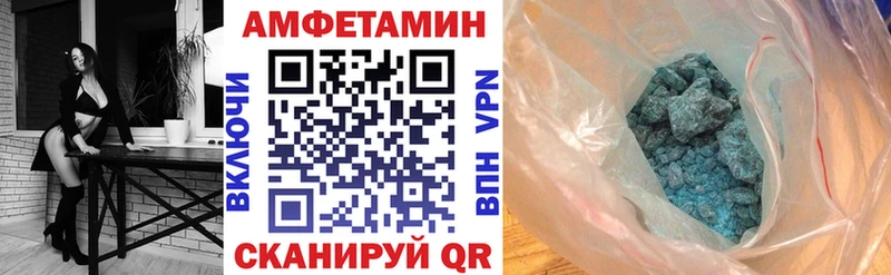 маркетплейс официальный сайт  Богучар  АМФ Premium 