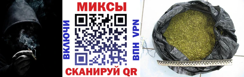 БУТИРАТ бутик Богучар