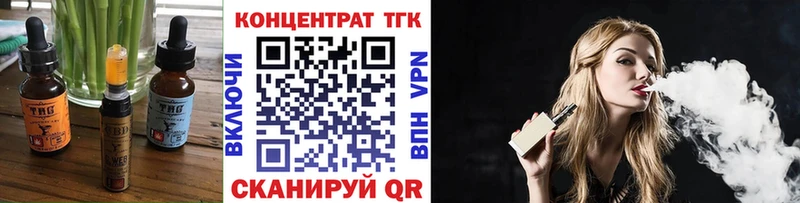 сколько стоит  Богучар  blacksprut рабочий сайт  Печенье с ТГК марихуана 