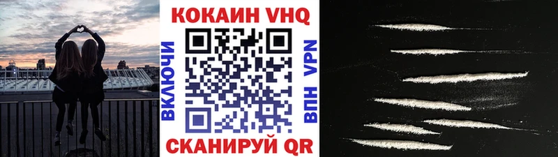 продажа наркотиков  Богучар  COCAIN Columbia 