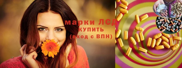 2c-b Алексеевка