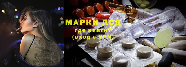 прущие крисы Алексин