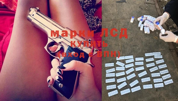 МДПВ Алзамай