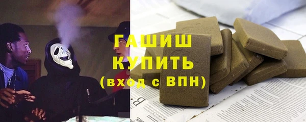 МДПВ Алзамай