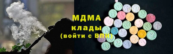 прущие крисы Алексин