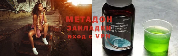 прущие крисы Алексин