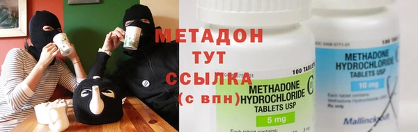 винт Дмитров