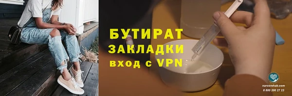 2c-b Алексеевка