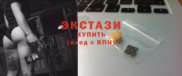 мдма Семилуки