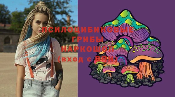 мефедрон мука Дмитровск