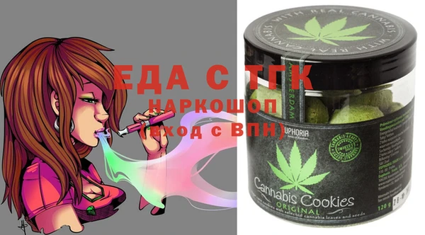 2c-b Алексеевка