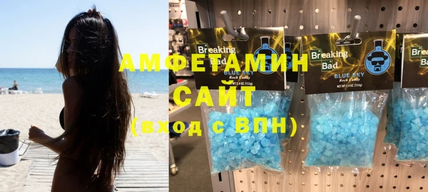 МДПВ Алзамай