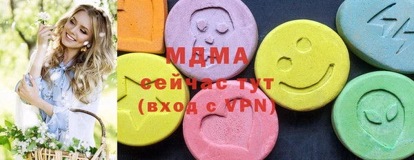 МДПВ Алзамай