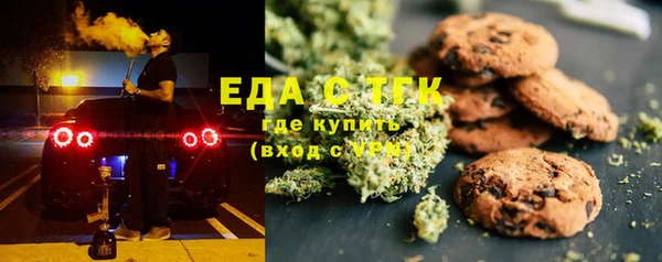 2c-b Алексеевка