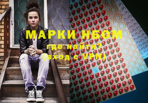 2c-b Алексеевка