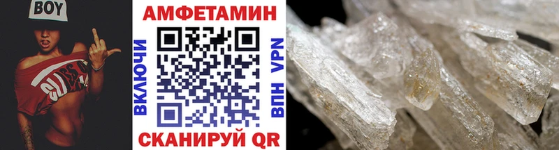 даркнет сайт  Богучар  Первитин Декстрометамфетамин 99.9% 